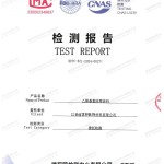 贵阳重防腐地坪,贵阳超强耐腐蚀涂料-缩略图2